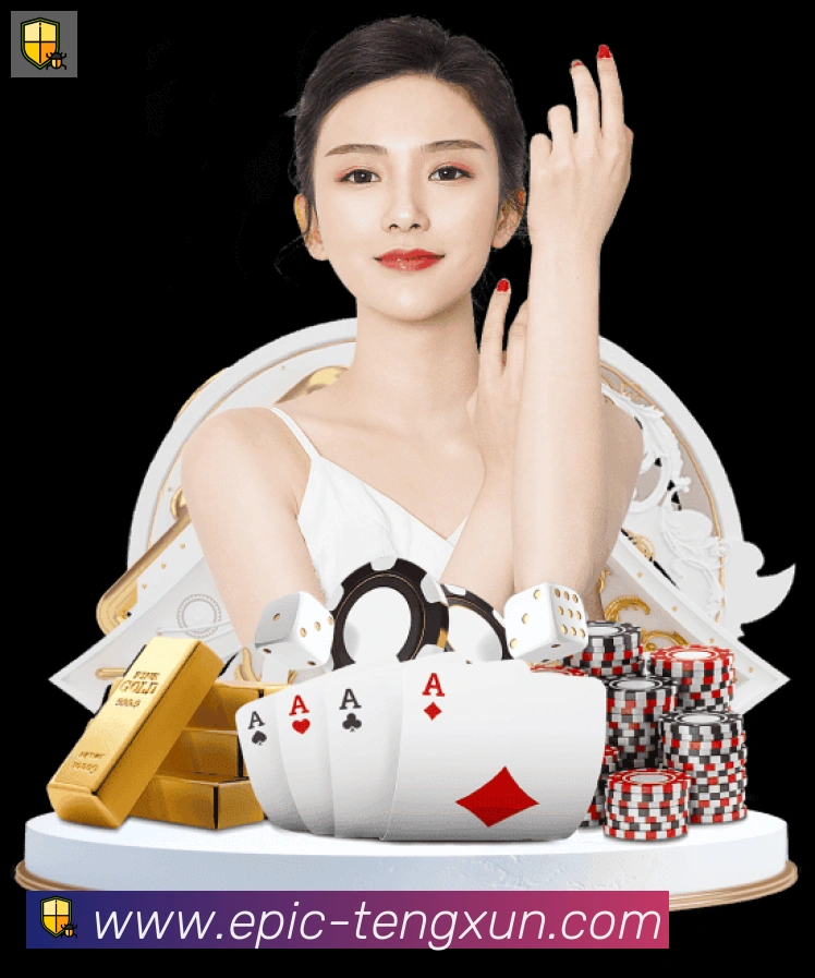 腾讯棋牌荣誉